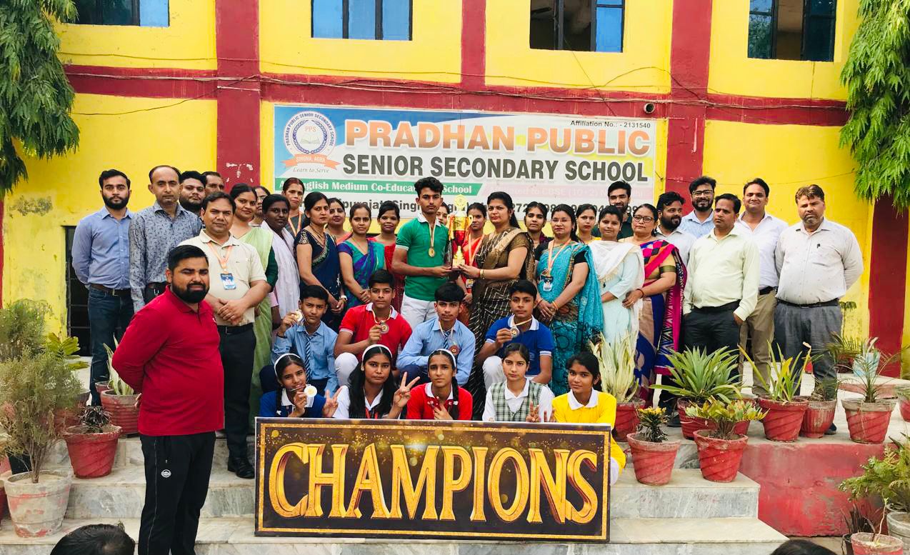 Pradhan Public School